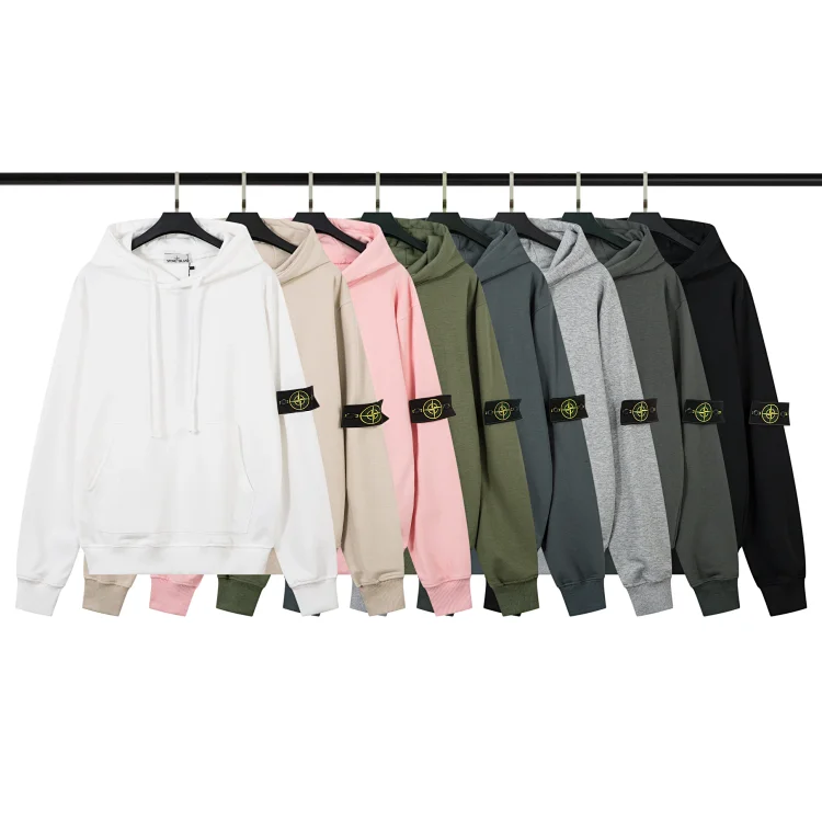  Stone Island Hoodie