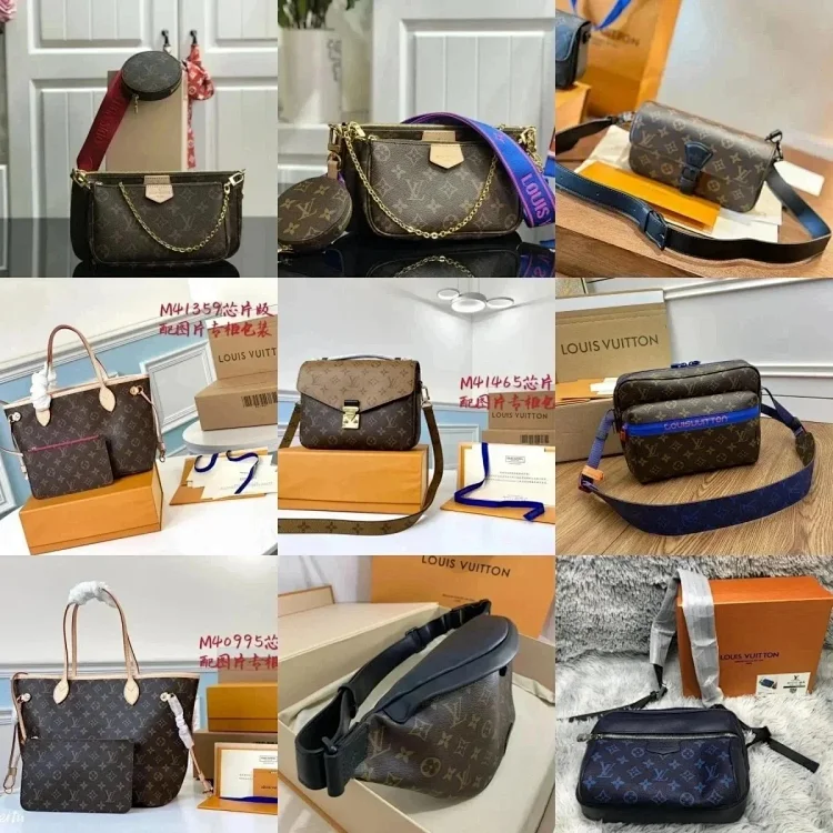     LV Bag【high quality】