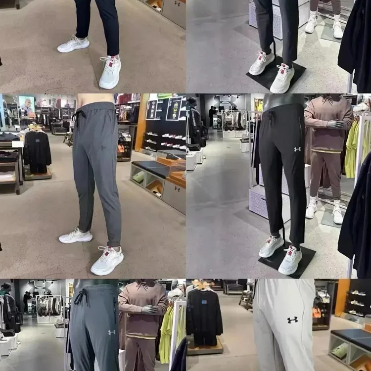 Under Armour