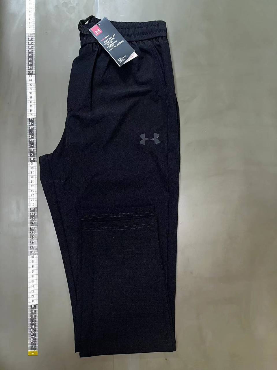 Under Armour -2