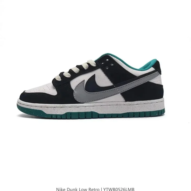   Nike Dunk Low Retro Sneakers