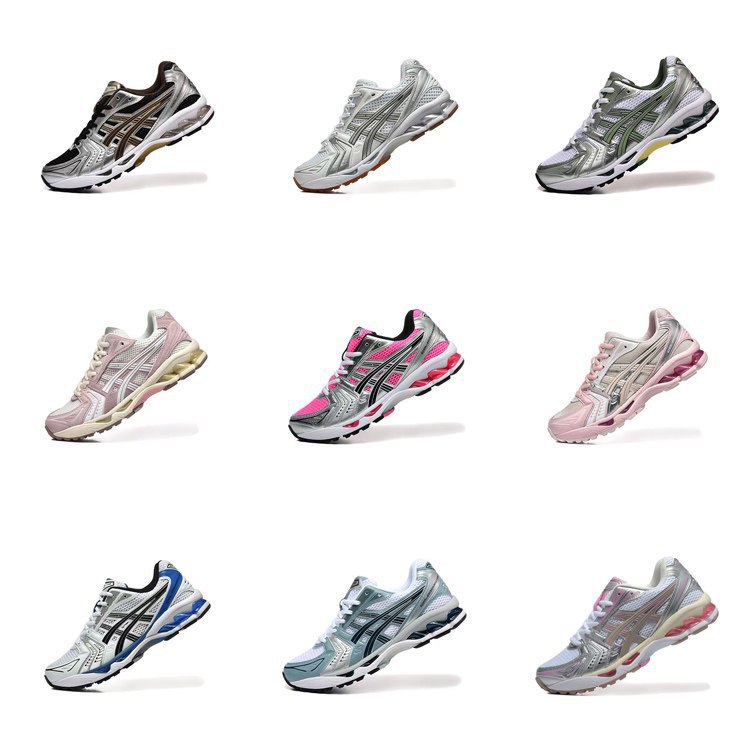   Asics Gel-Kayano 14 Retro Co