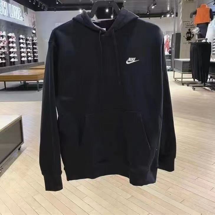  Nike B22 Trousers [38 styles] -2