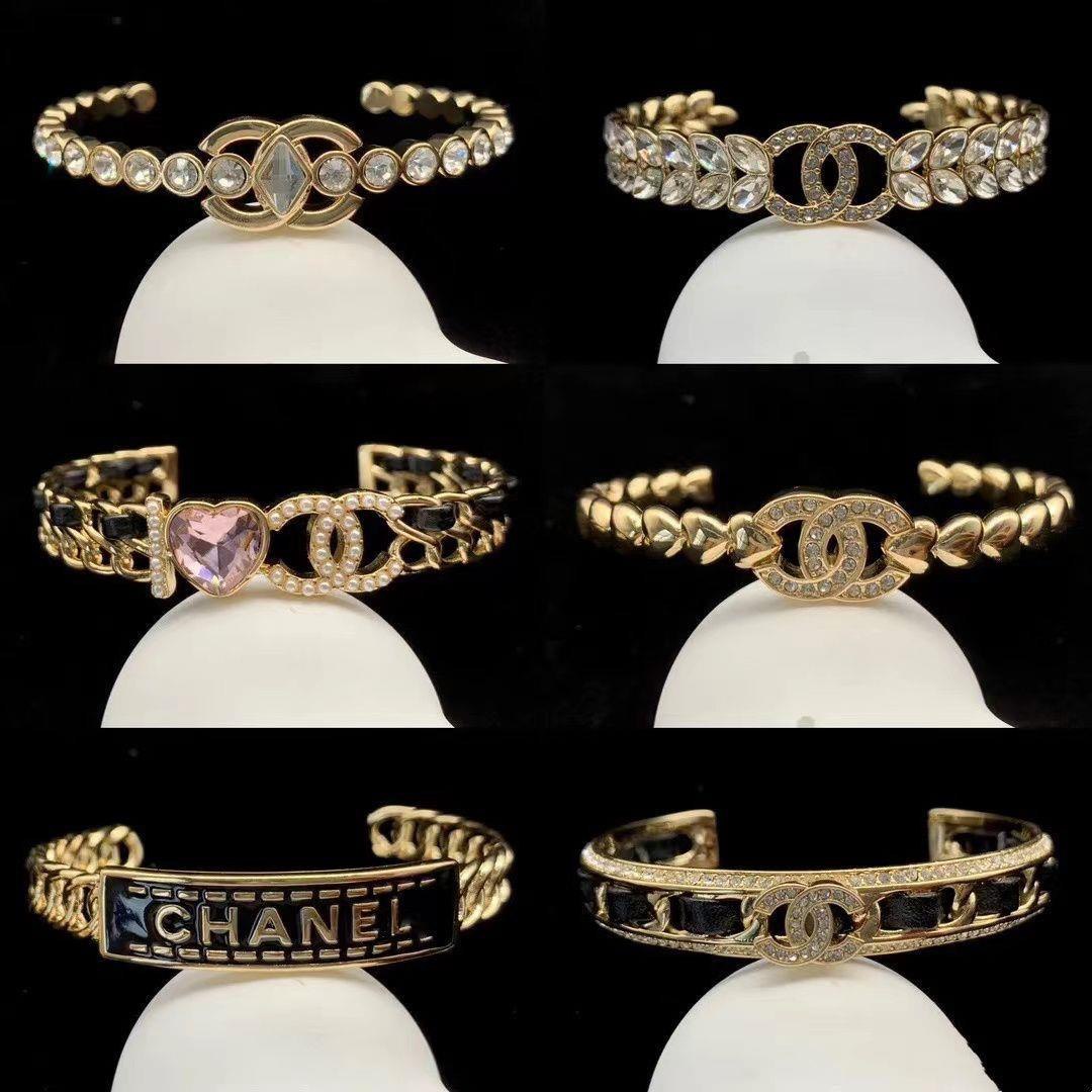  Chanel CC Logo Chain Bracelet