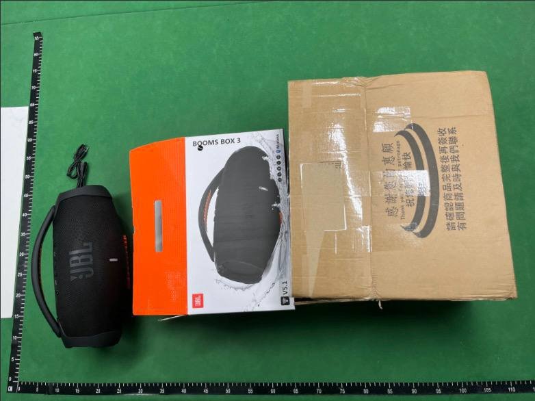    JBL BoomBox 3 Wireless Speaker -2