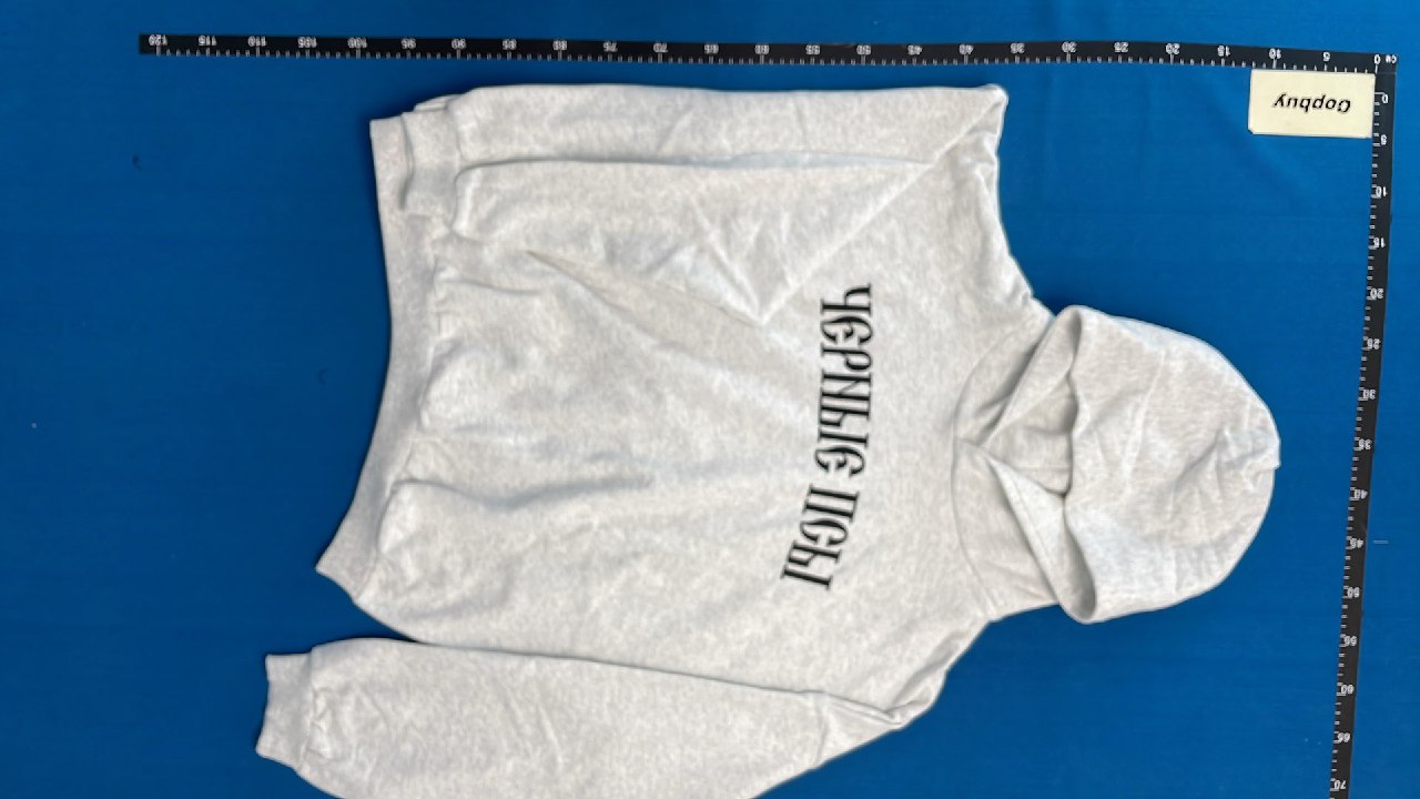 Unisex 'Черные Псы' Print Hoodie -2