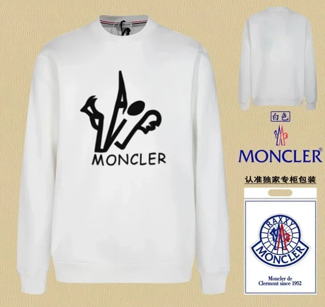 Moncler Fashion loose sweatshirt（38 styles) -2