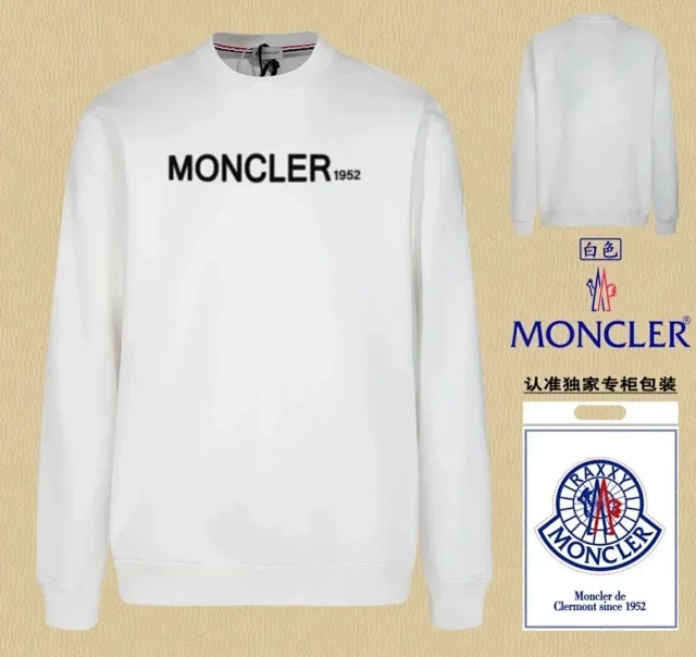Moncler Fashion loose sweatshi