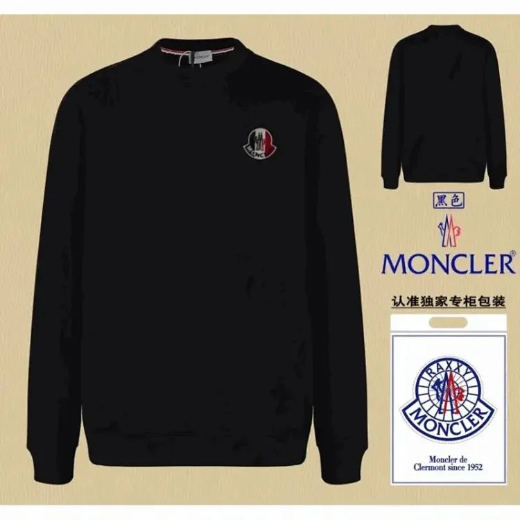 Moncler Fashion loose sweatshirt（38 styles) -5
