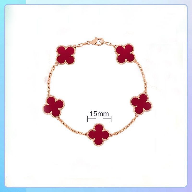   Van Cleef&Arpels Bracelet -3