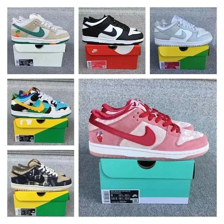 Nike DUNK