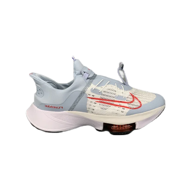  Nike Zoom Tempo -2
