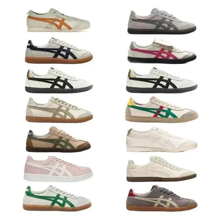 TASICS (14 style)