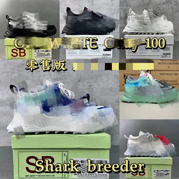   Off-White Shark Breeder Snea