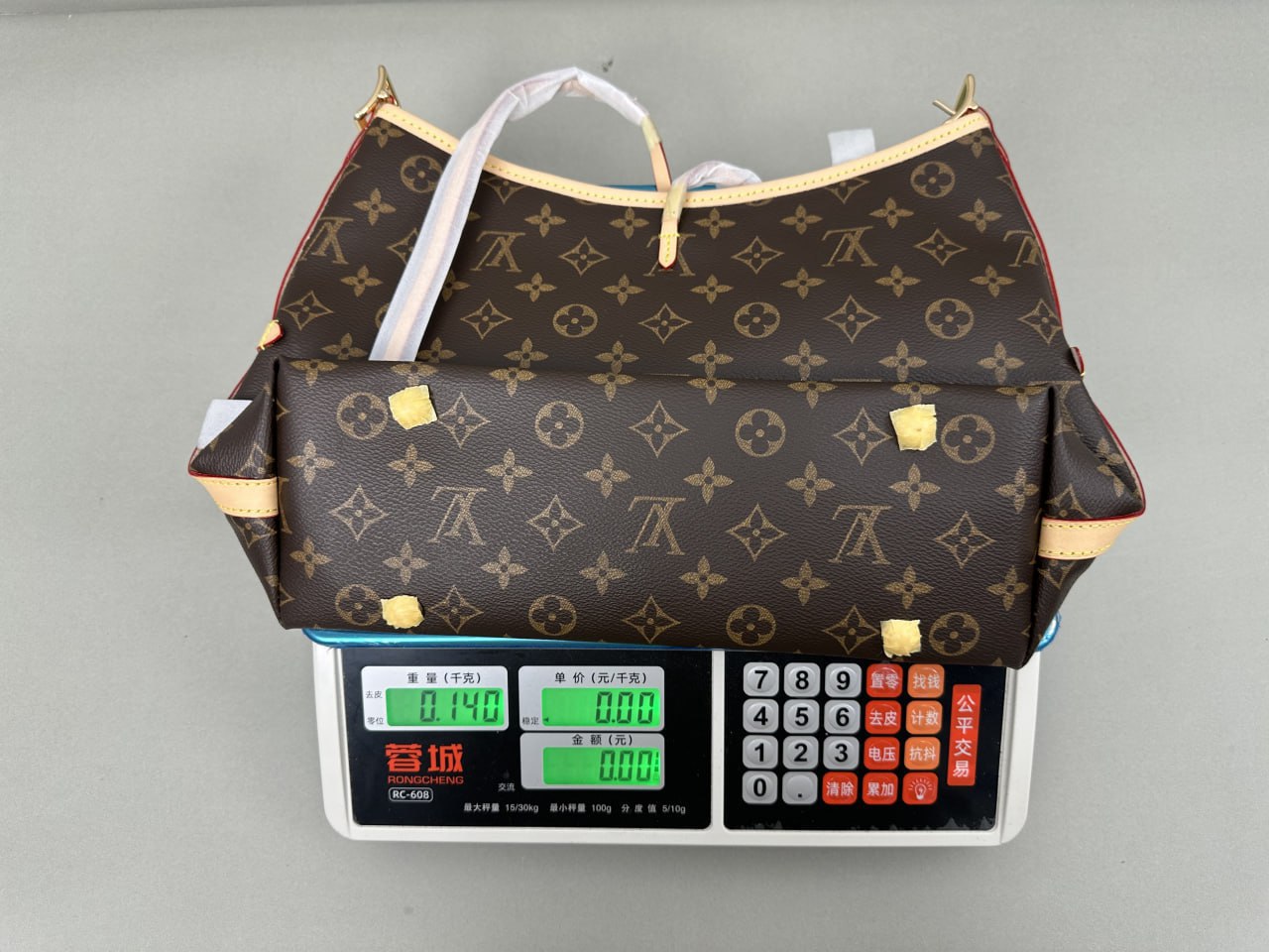   Louis Vuitton Bag -3