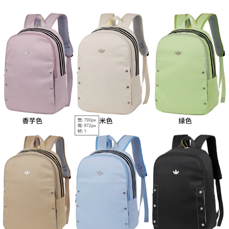 Adidas Backpack