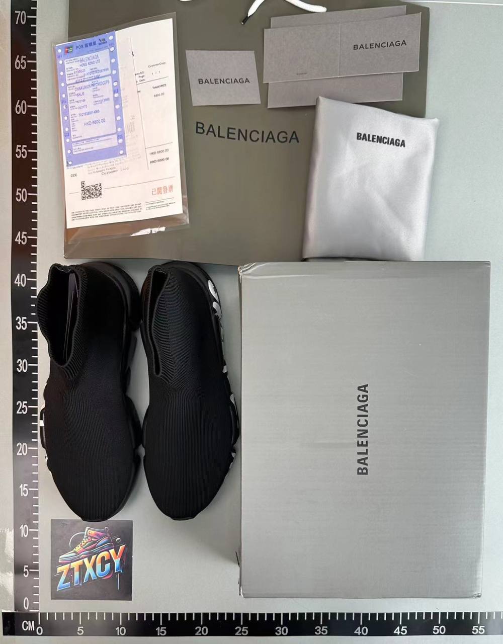 Balenciaga Speedtrainer -5