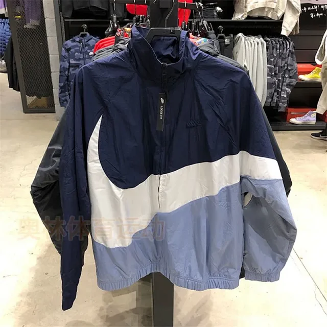  Cortavientos nike -3