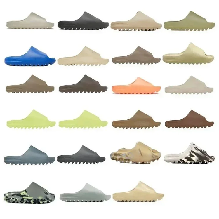 adidas Yeezy Slide Slippers
