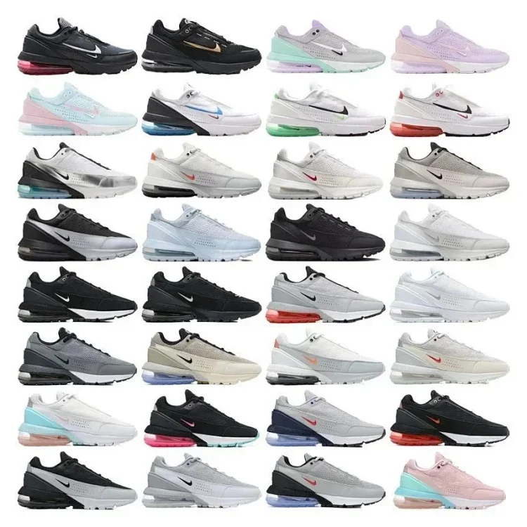  Nike Air Max Pulse