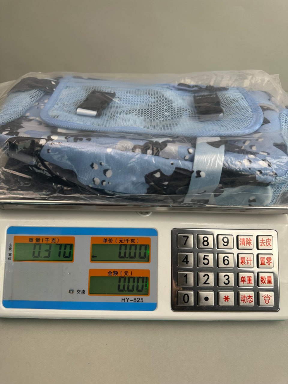 Supreme Bogo Bag [4 styles] -4