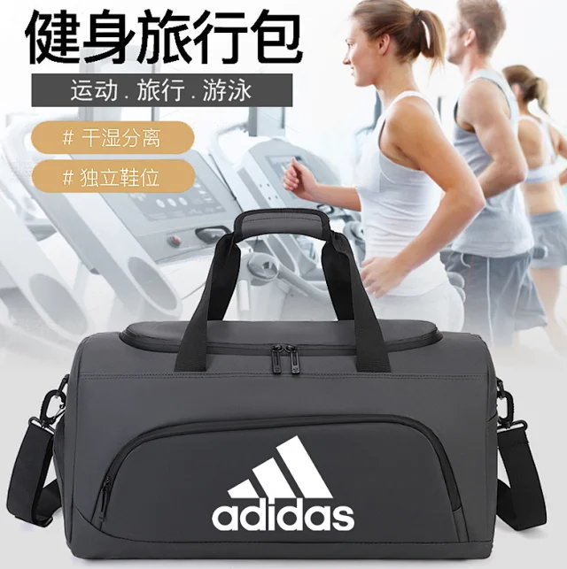 Adidas Geometric Holographic Backpacks [34 styles] -3
