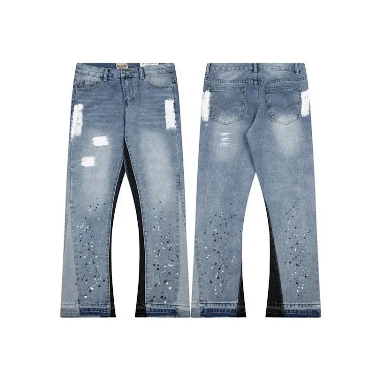   Gallery Dept Pants