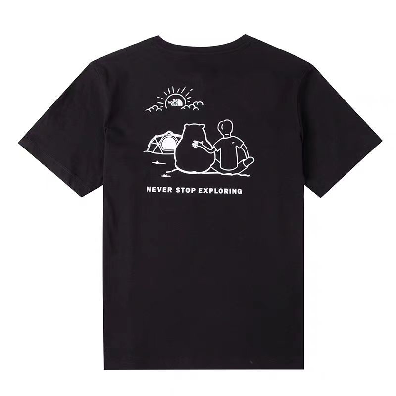   North T-shirt -2