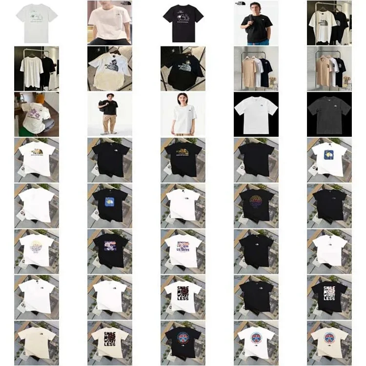   North T-shirt
