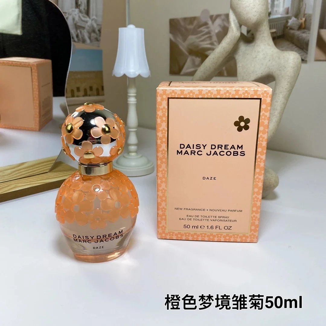  High quality perfume -5
