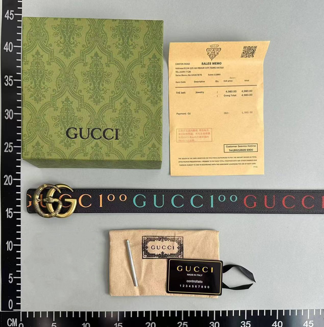 GUCCI Belt -3
