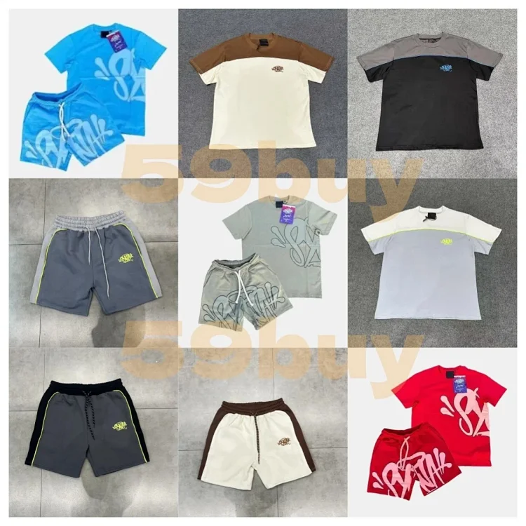  syna suit (new style)  (40 CP)