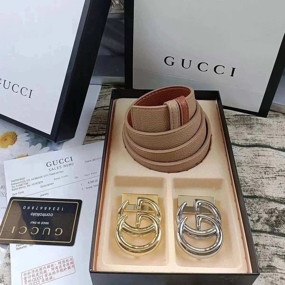  gucci BELTS -2