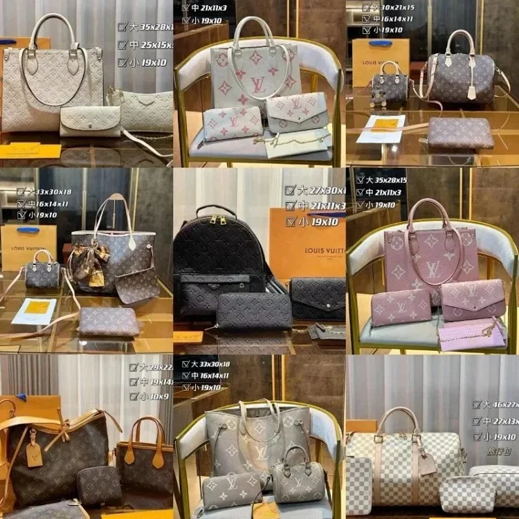 GUCCI/LV Bag（39+ Styles）