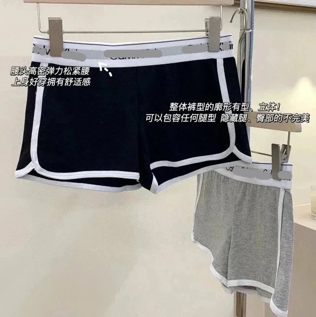 Pants/Shorts-44