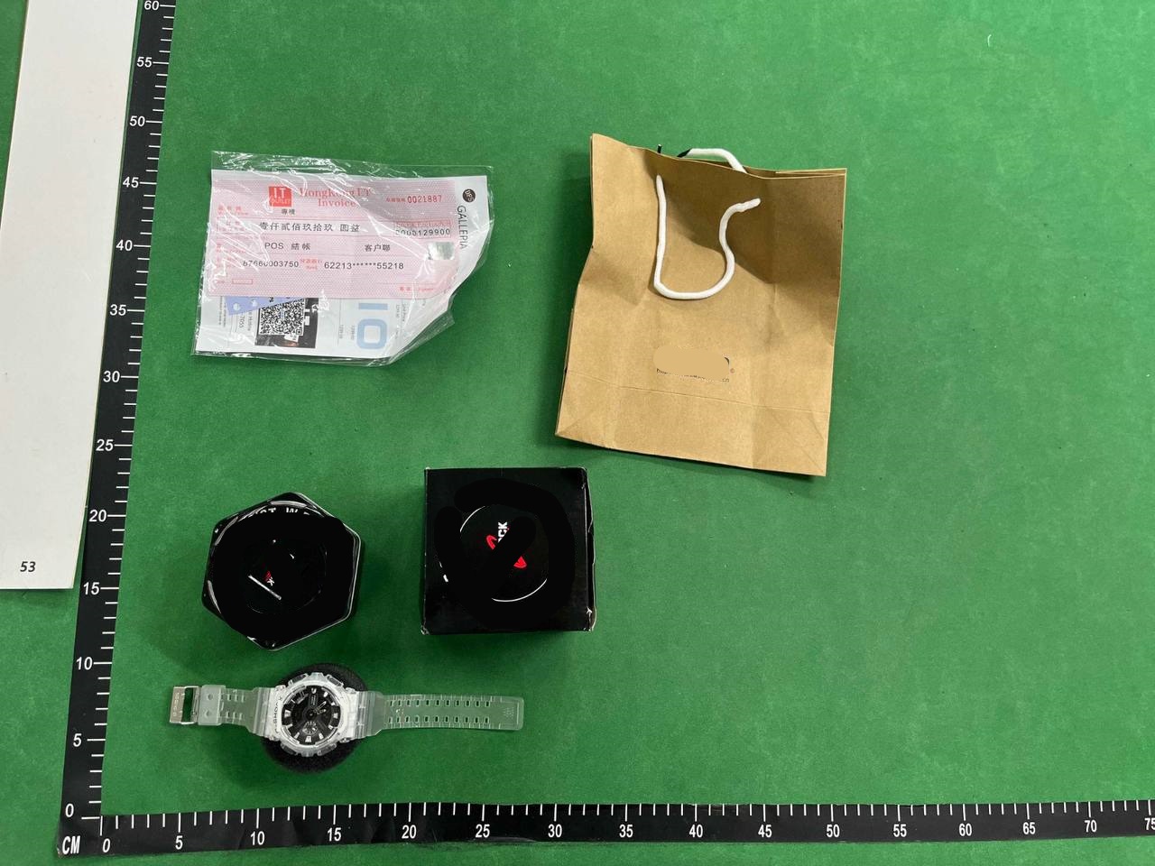 Electronics-5