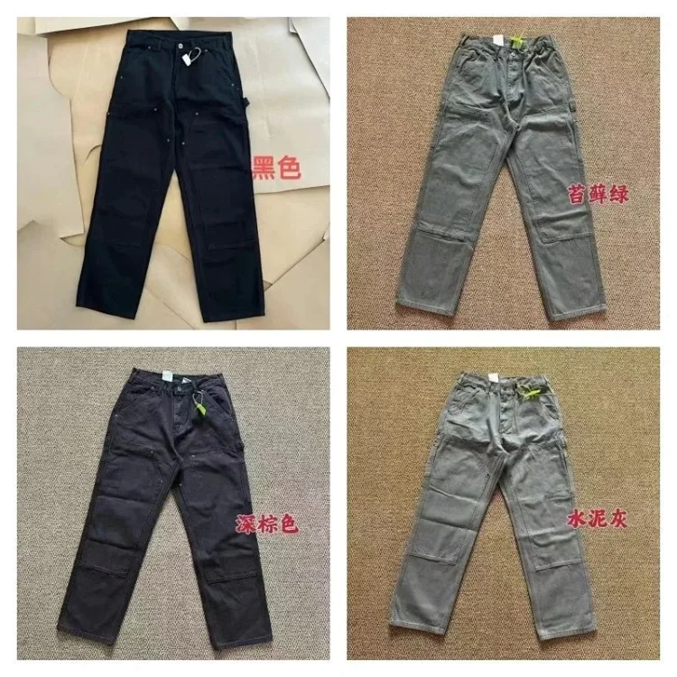  Pants/Shorts-1